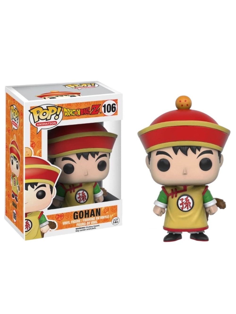 FUNKO POP! 106 DRAGONBALL Z GOHAN - BNIB